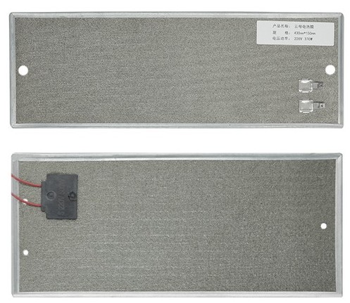 Electric heating film - metal foil heating laminated with mica paper, 3-second rapid heating