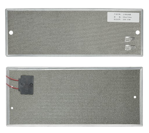 Heating film embedded in automotive seat cushion - targeted heating for passenger comfort in cold climates