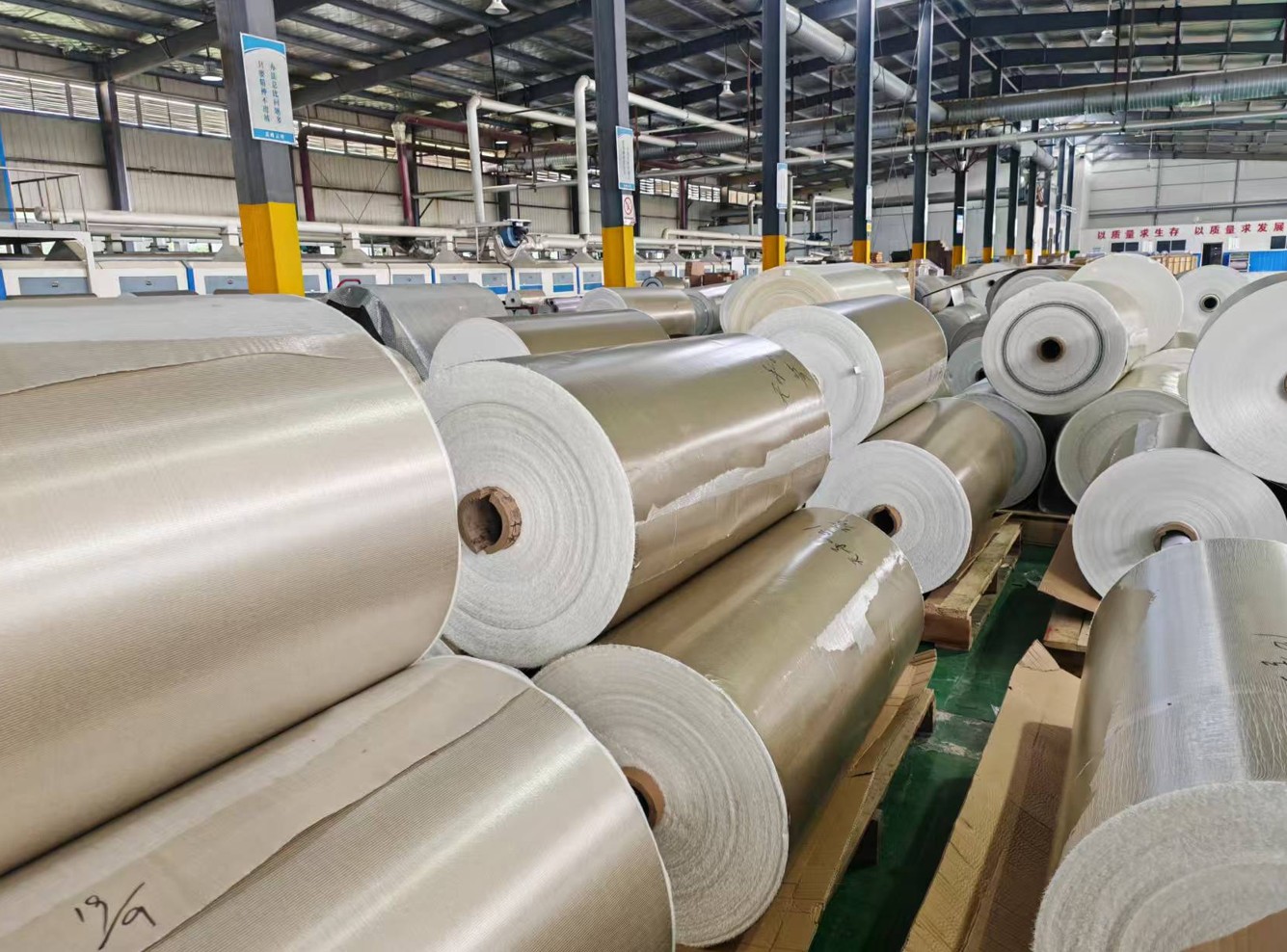 SZX New Materials factory overview - mica insulation production facility